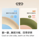 OTO Twistie Travel Neck Pillow
