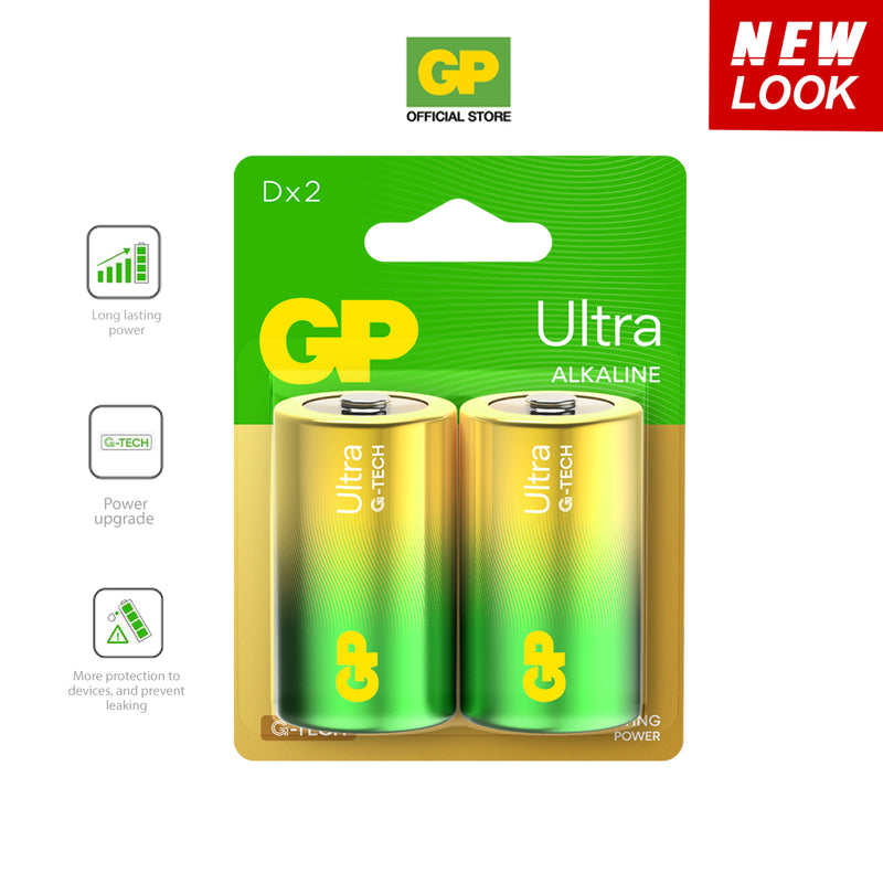 Ultra Alkaline 2 D (Card of 2) - New 21 - GPPCA13AU073