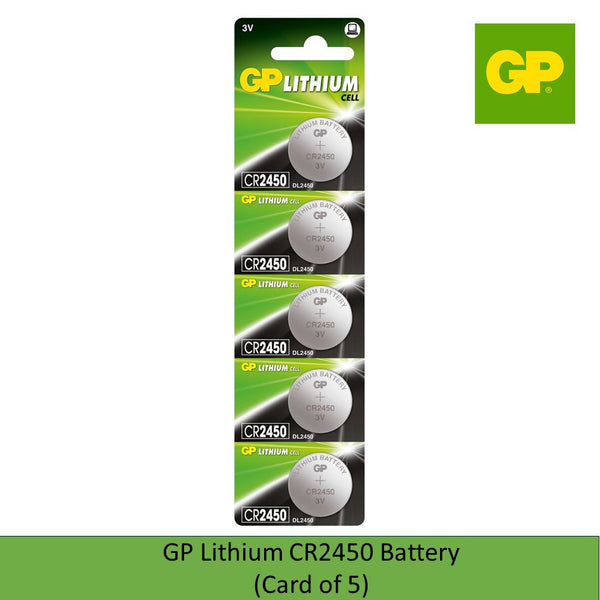 GP Lithium CR2450 Coin Cell Battery (Card of 5) - GPPBL2450059